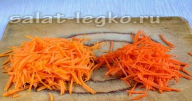Салат из тыквы и моркови с черносливом