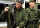 Quy định về thủ tục lưu trú của công dân Liên bang Nga trong lực lượng dự bị huy động - Rossiyskaya Gazeta