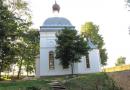 Tu viện Myronositsk đã là thánh địa trong gần bốn thế kỷ